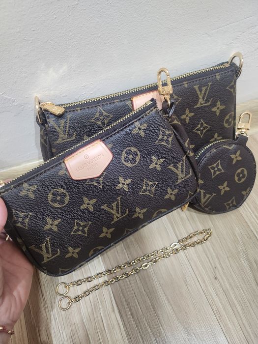 Дамска чанта Louis Vuitton
