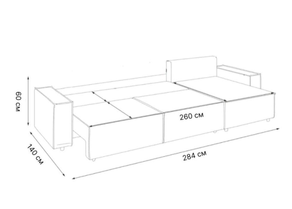 Продаю диван серого цвета