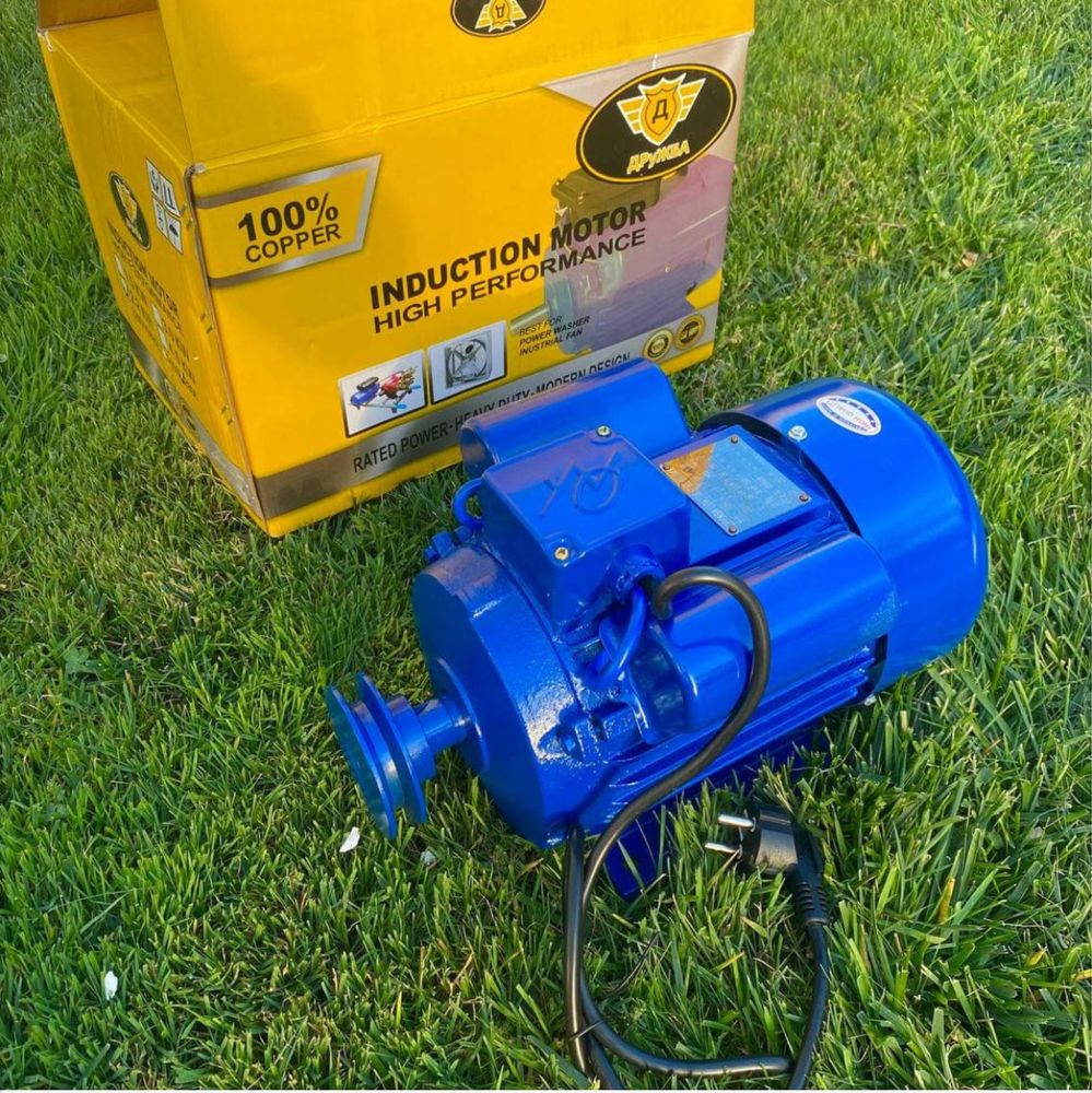 Електрически монофазен двигател 1500W  1400 обрт./мин. ДРУЖБА