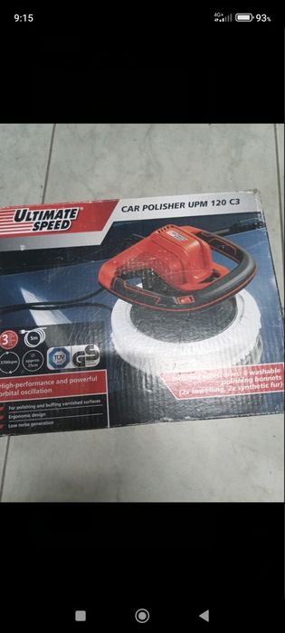 Продавам машинка за пастиране