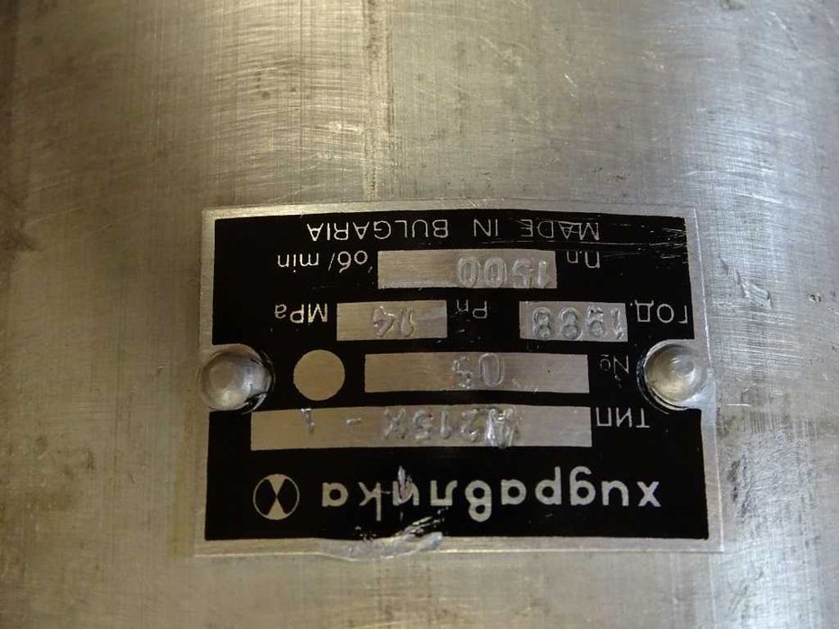 Хидравлична помпа сдвоена A215X/A54X 175 bar