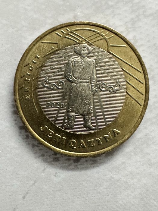 Продам коллекционные монеты