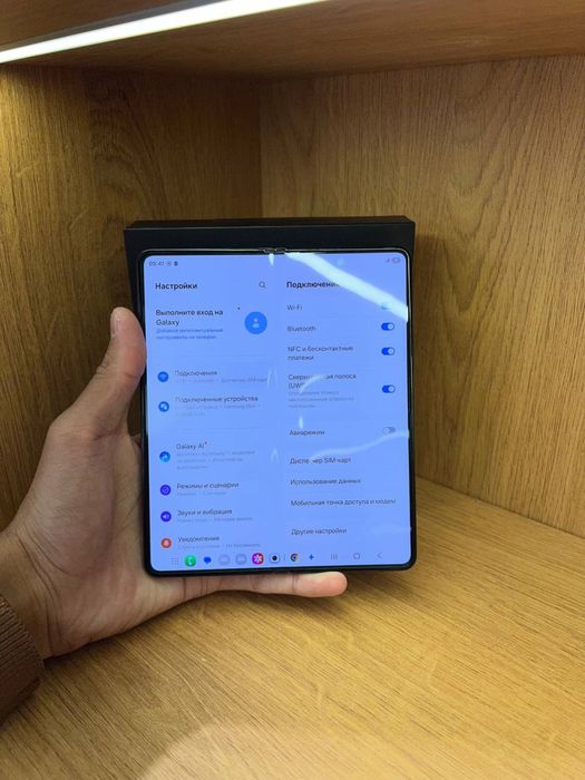 Samsumg Fold 5 самсунг фолд 5