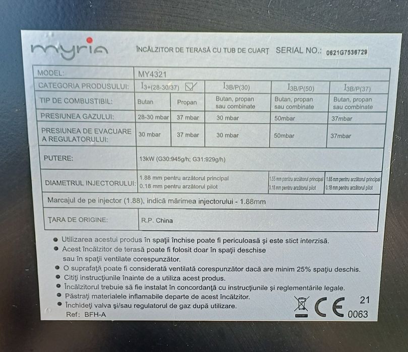 Vând încălzitor pe gaze de 13 KW