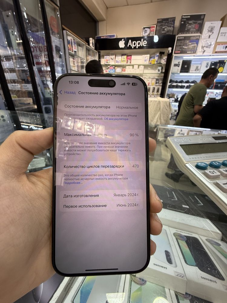Iphone 15 pro 128gb qora 90%