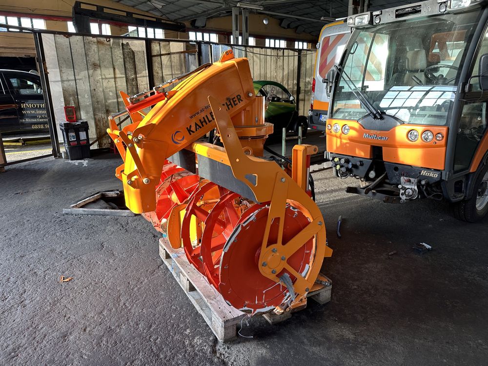 Хидравличен роторен снегорин Kahlbacher KFS 650/1440 HY