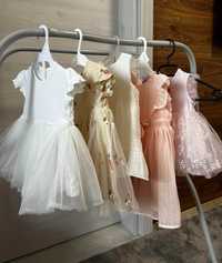 Лот от официални бебешки рокли