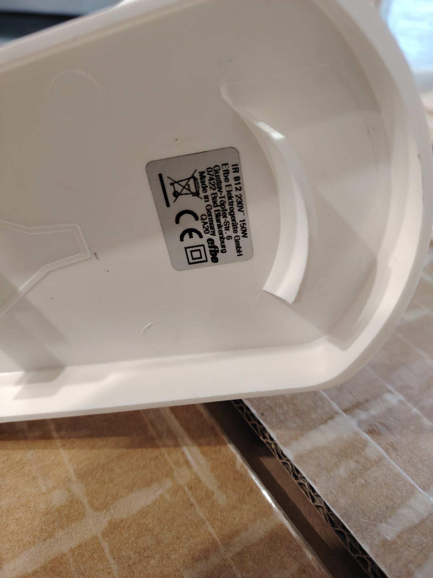 Инфрачервена лампа за нагревки Philips 150w