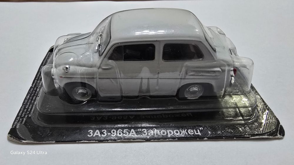 Продам модель авто заз-965