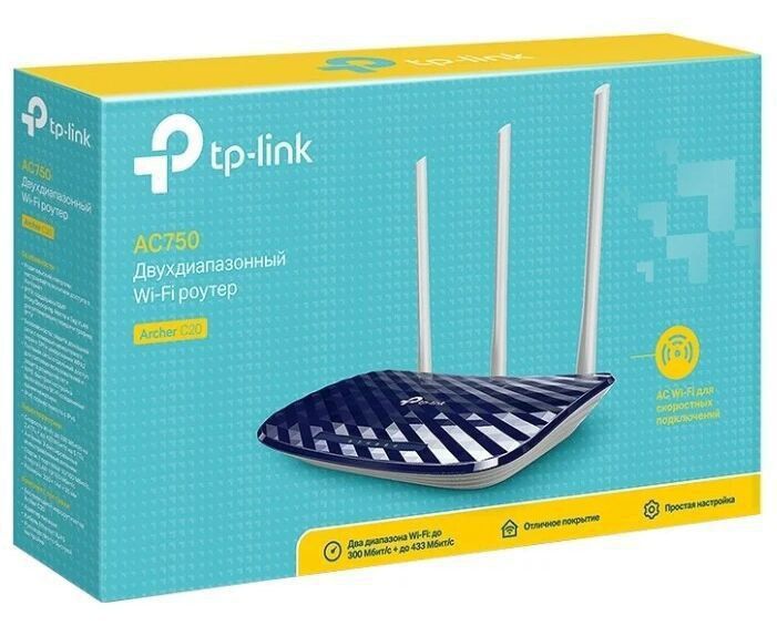 Modem Wi Fi Router kar
TP LINK TL-WR840N