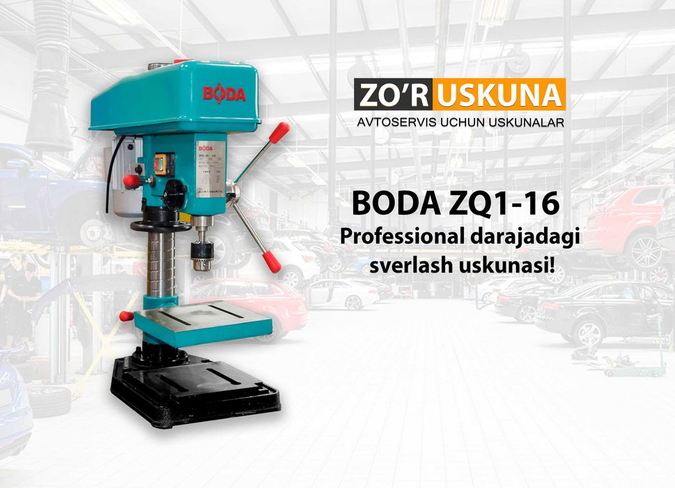 Сверлильный станок Boda