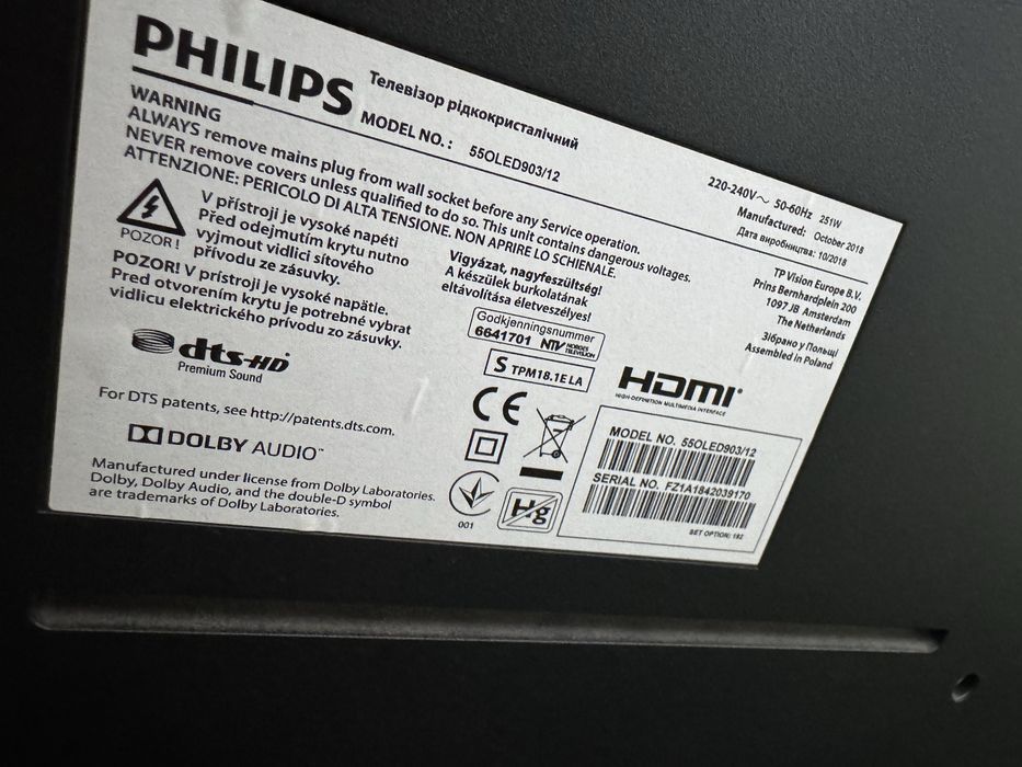 Philips OLed 55 inch