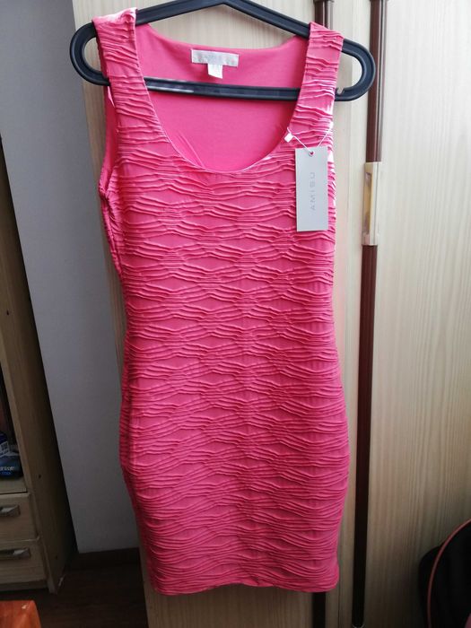 Чисто нова ластична официална рокля