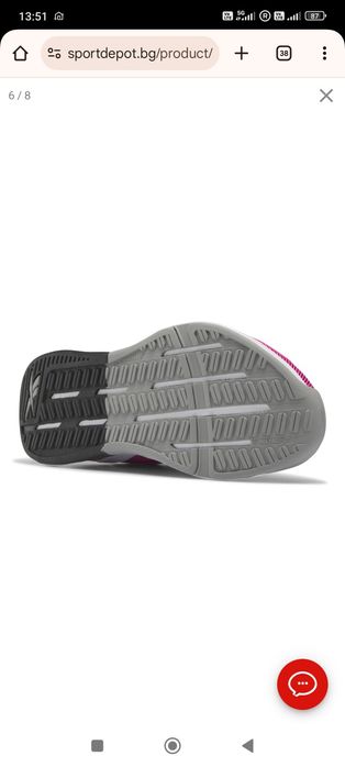 Дамски маратонки Reebok