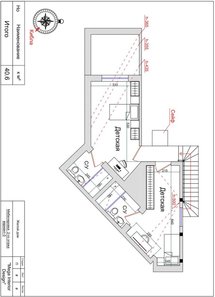 Эксклюзивное предложение: двухуровневая квартира в ЖК Muhtasham, 142м2