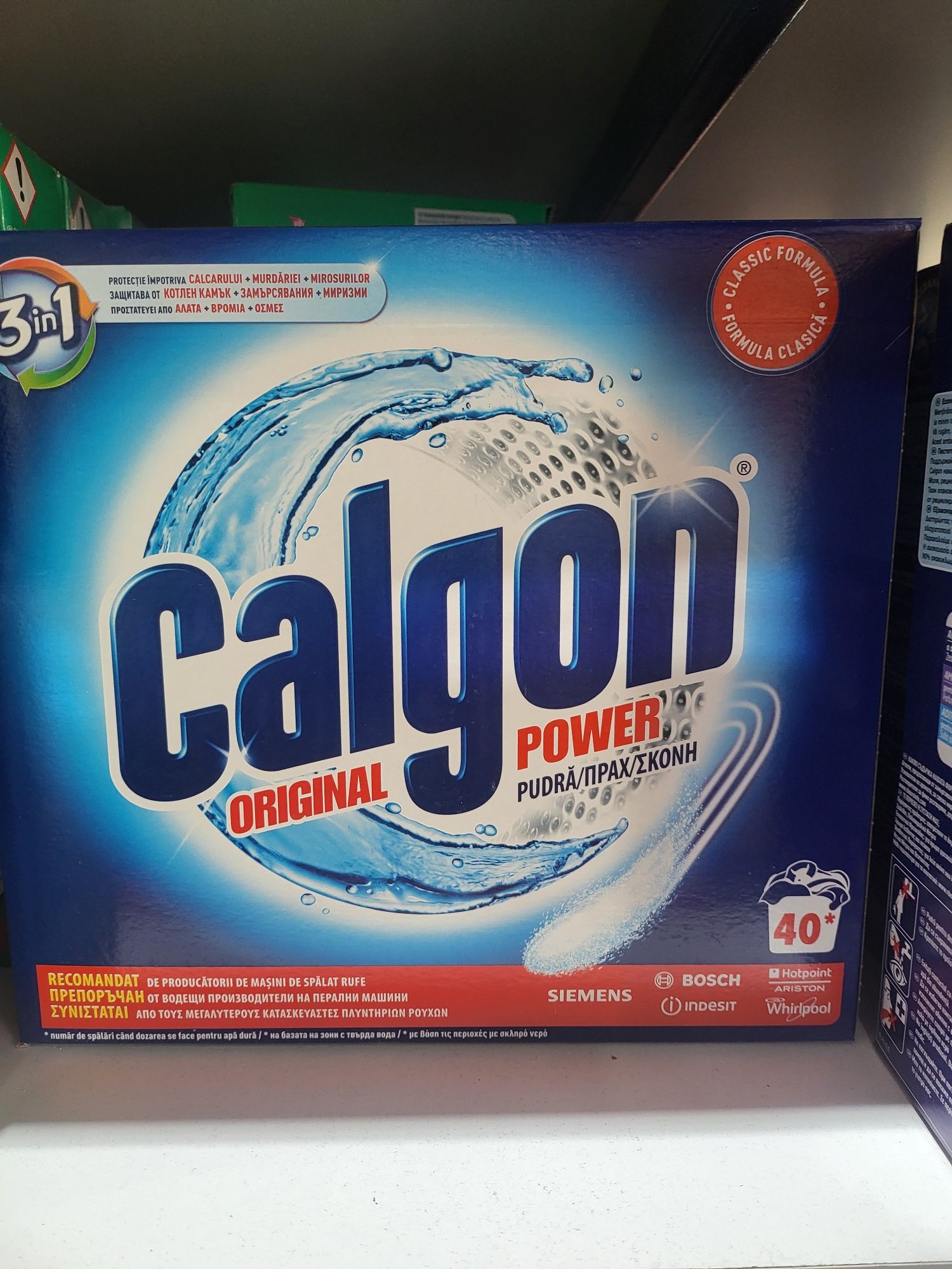 Calgon praf cutie  2 kg 50 lei. Nu lasa copiilor