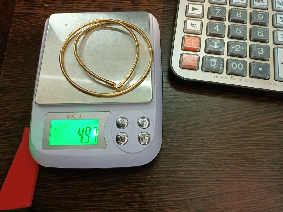 Ювелирное изделие