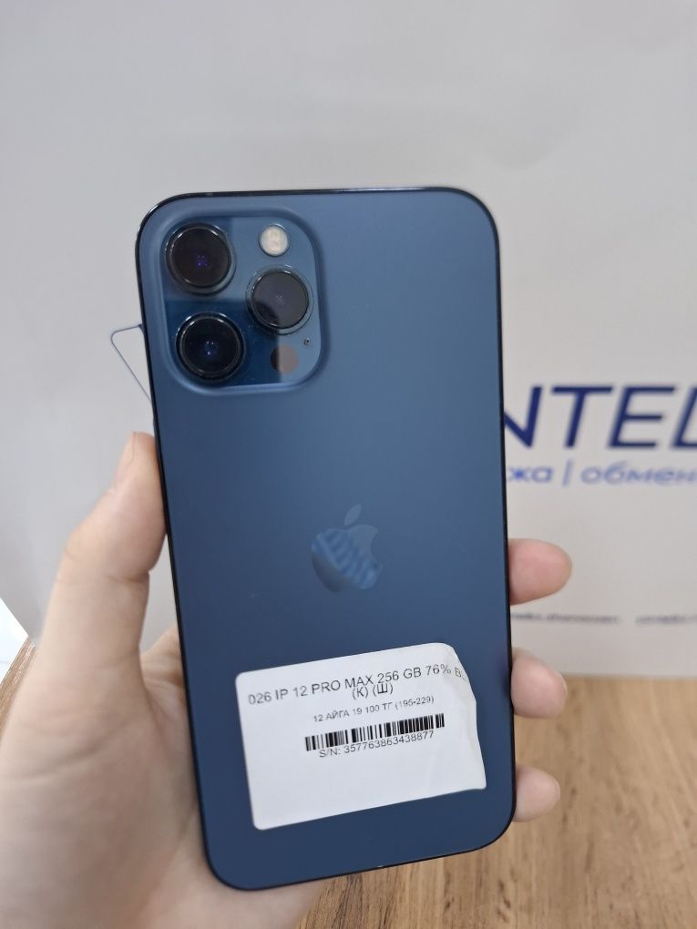 Iphone 12 pro max 256 76%