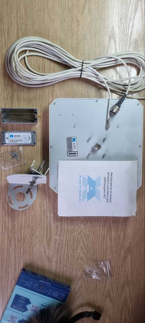 Комплект для 3G USB-модема (14 Дб) направленная антенна