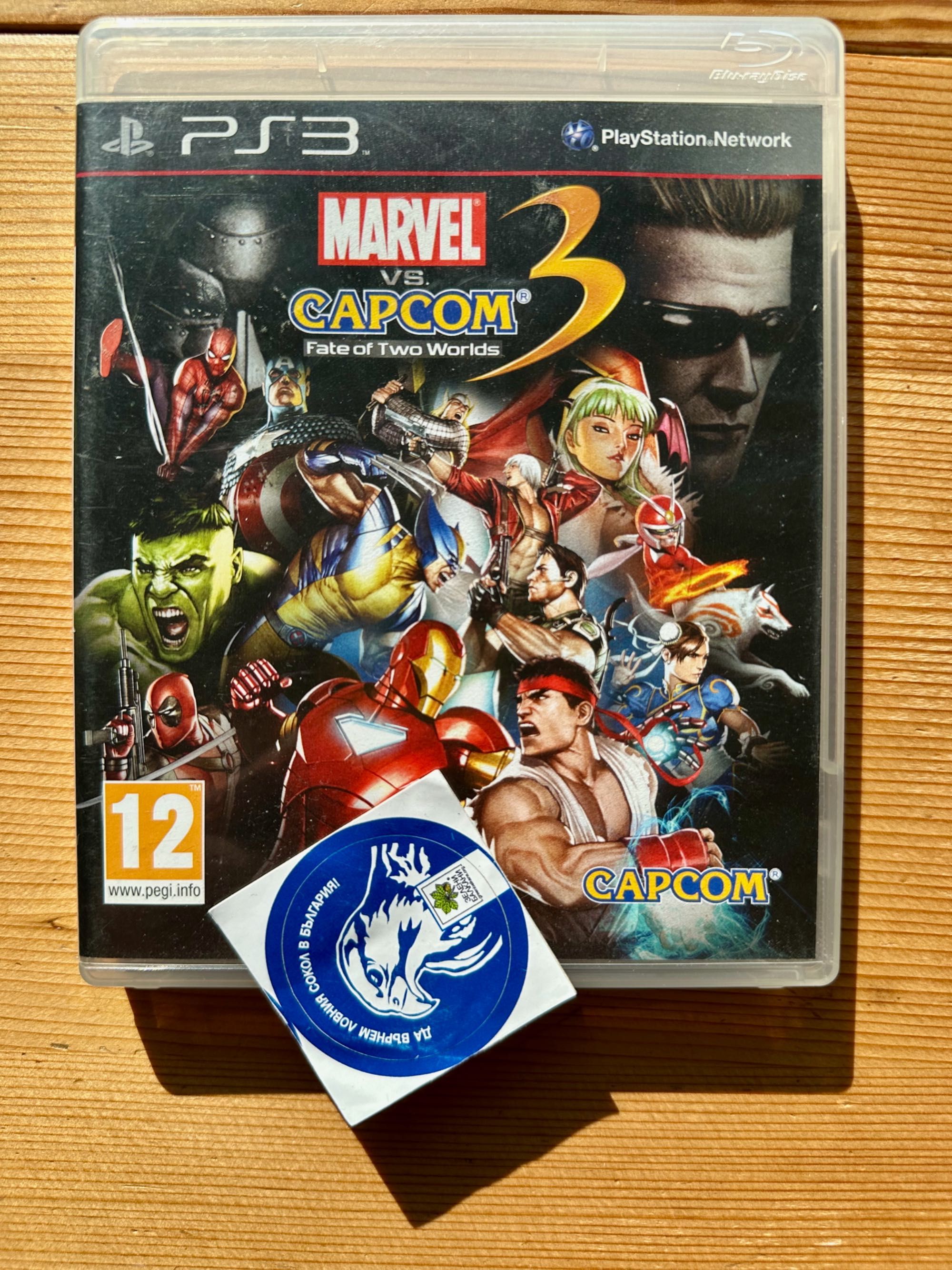Marvel vs. Capcom 3 Fate of Two Worlds за PlayStation 3 PS3 ПС3