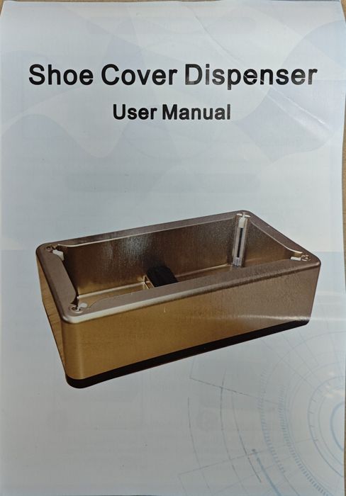 Машина за калцуни