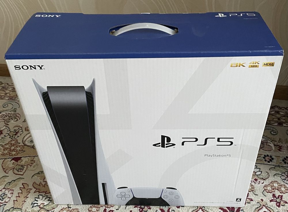 Sony playstation 5