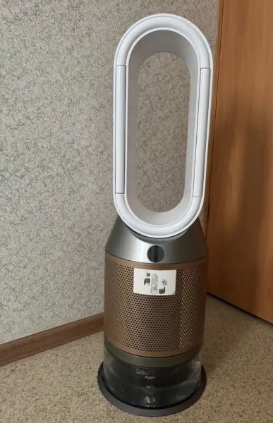 Увлажнитель-очиститель воздуха Dyson  PH05