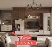 Тумба  1D3S VINAT I(Персидский жемчуг)