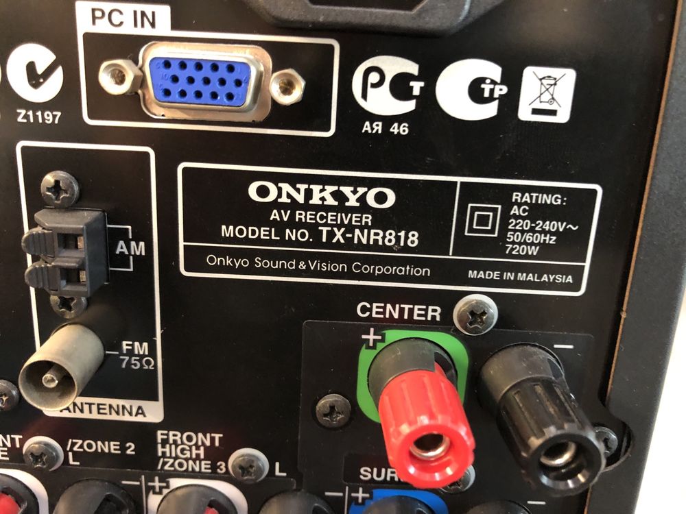 Onkyo TX-NR818 Като нов