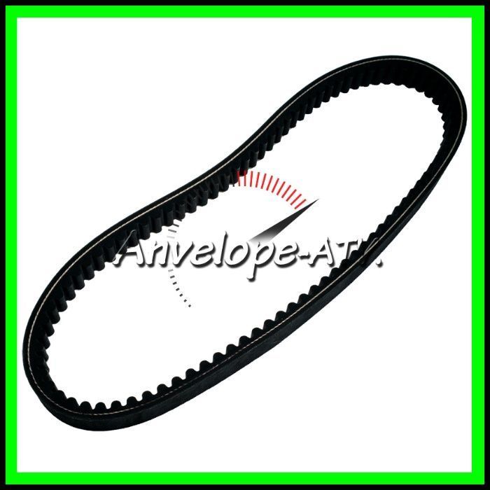 Ambreiaj + Variator + Curea Transmisie LINHAI 300 275 260 2x4 4x4