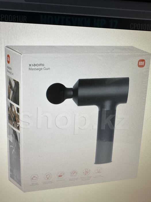 Массажер Xiaomi 12