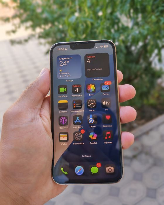 Iphone 13 pro LL/A gold 128gb