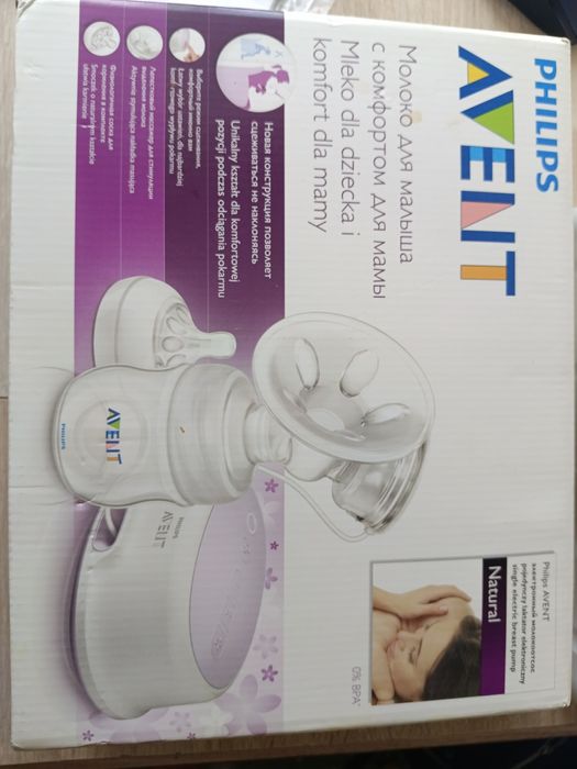 Электрический молокоотсос