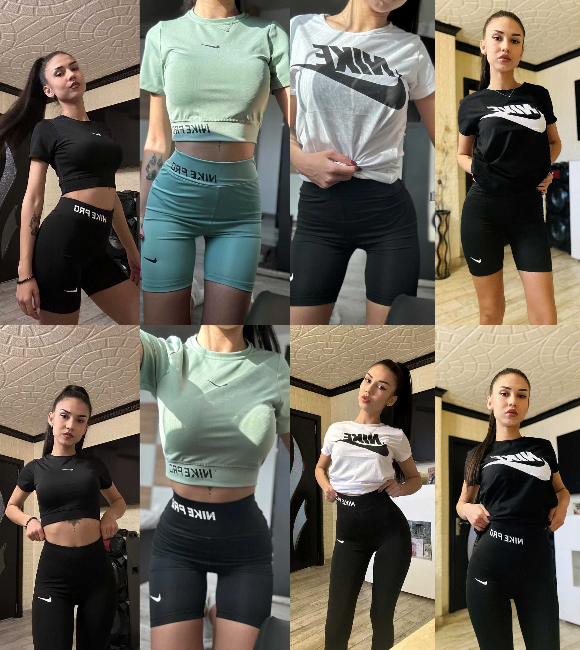 Дамски екипи Nike с къс или дълъг клин и тениска