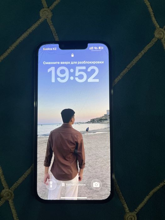 Iphone 13 pro сатылады
