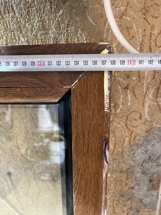 ПВЦ прозорец златен дъб