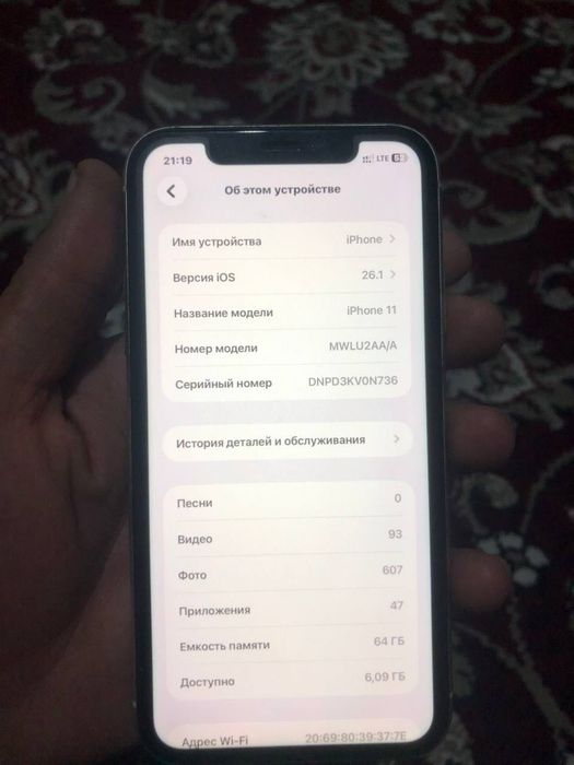 iPhone barakasiga oz moz o’tib beraman