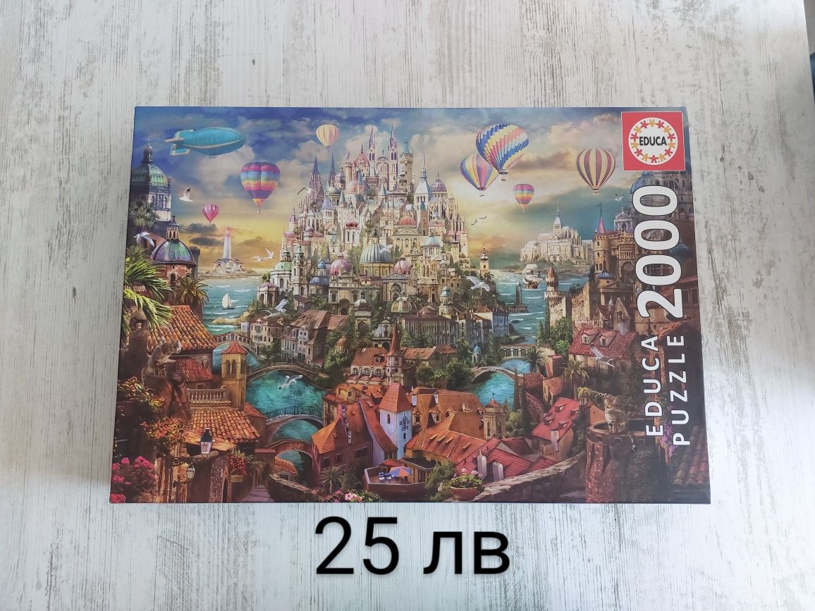 Пъзели 1000, 2000, 500 части