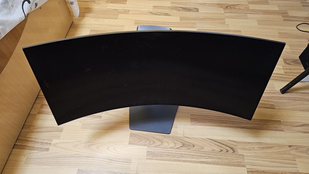 Monitor Gaming Curbat LG
