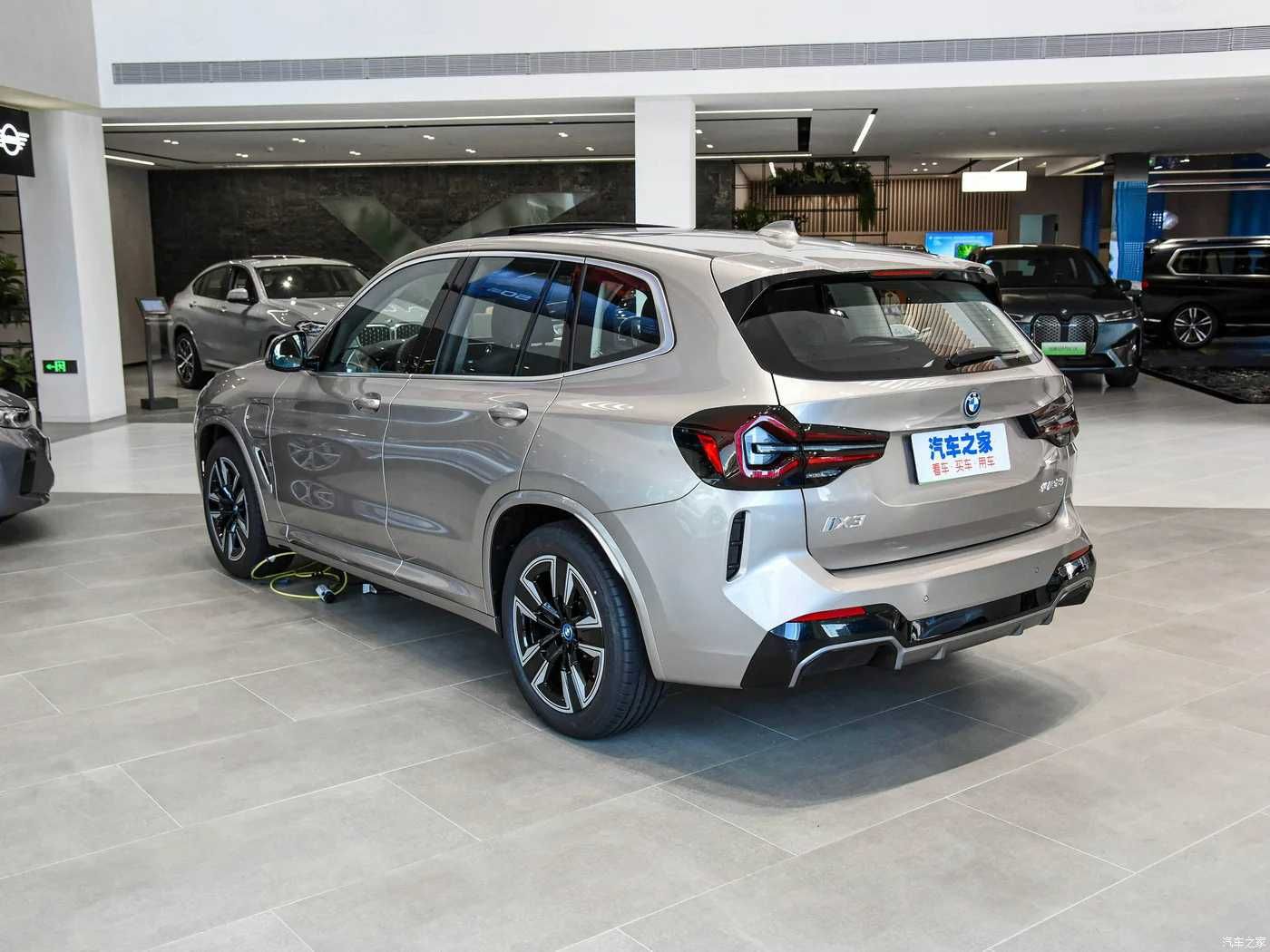 BMW iX любая серия только под заказ