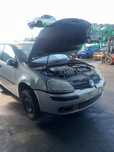 VW Golf 5 1.9TDI BLS 6степена кутия НА ЧАСТИ!