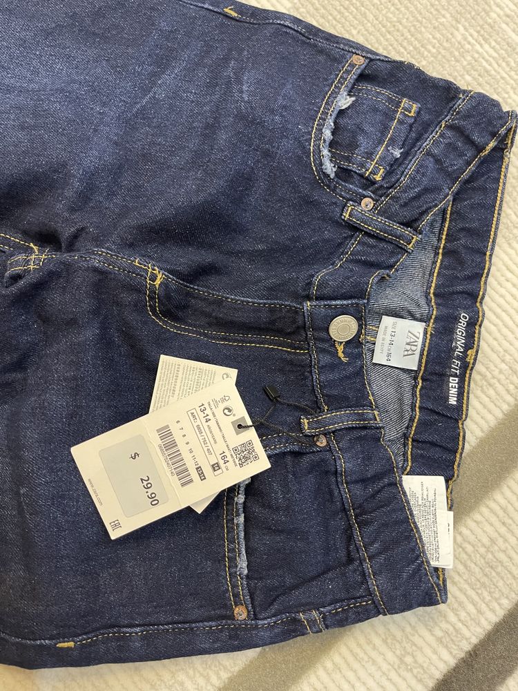 JINSI  Zara novie  USA