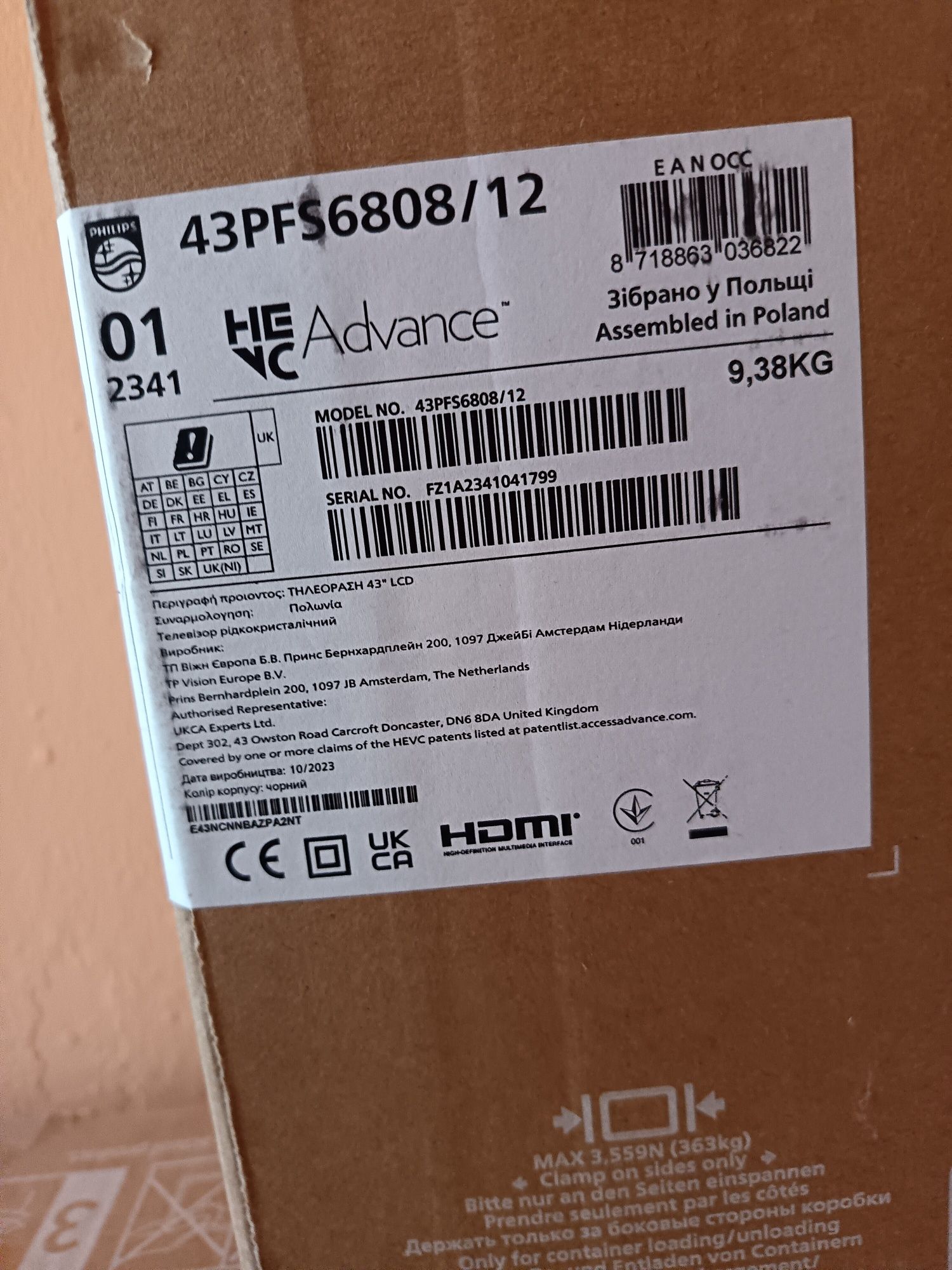Philips led PixelplusHD smart Tv 43