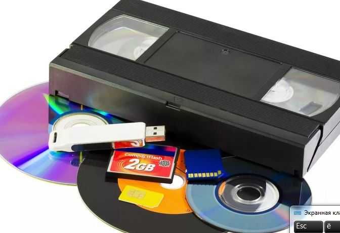 Panasonic vhs-c .Оцифрую кассеты любого формата на флешку.оцифровка