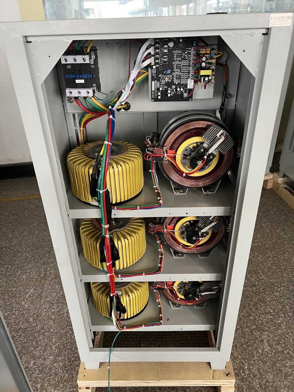 Стаблизатор 50KVA