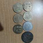 Monede vechi cei interesați sa mă sune
