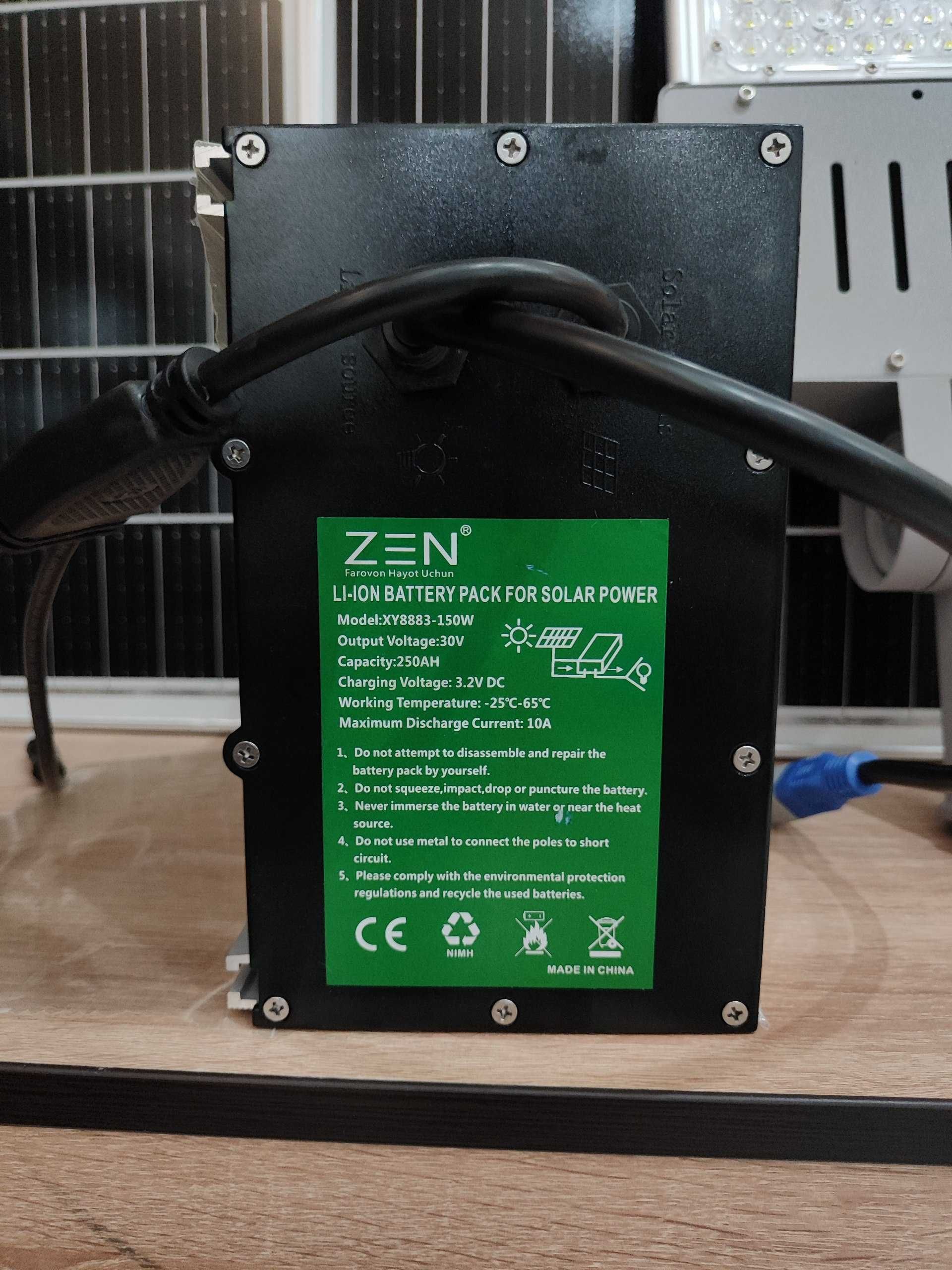 Уличные солнечный прожектор 150w