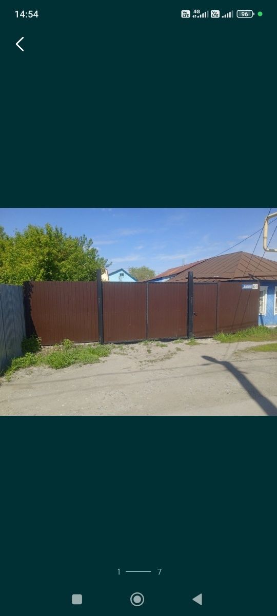 Продам дом со всеми удобствами.