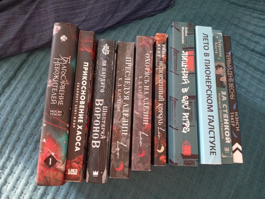 Продаю книги в хорошем состоянии