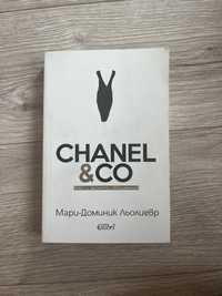 Chanel & Co - Мари-Доминик Льолиевр